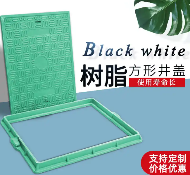 富宁树脂复合电力方井展示